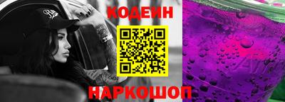 кокаин Чапаевск