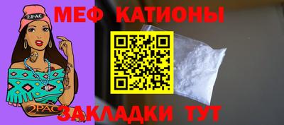 кокс Чебаркуль