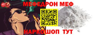 СК Чебоксары