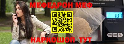 СК Чебоксары