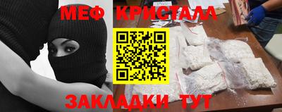 кокс Чебаркуль