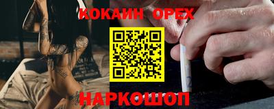 СК Чебоксары