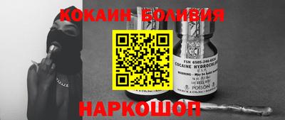 СК Чебоксары