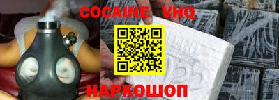 СК Чебоксары