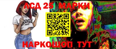 кокаин Чапаевск