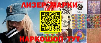 кокс Чебаркуль