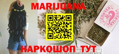 кокс Чебаркуль