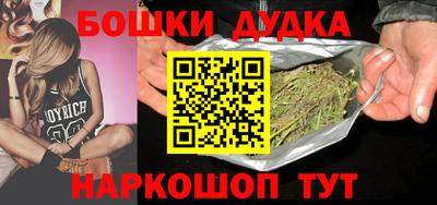 СК Чебоксары