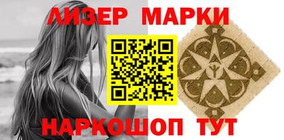 кокс Чебаркуль