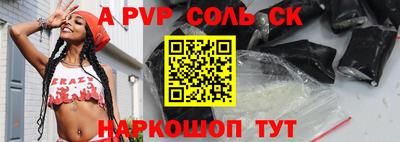 СК Чебоксары