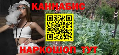 кокаин Чапаевск