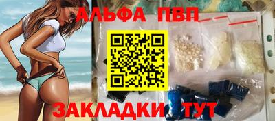 СК Чебоксары