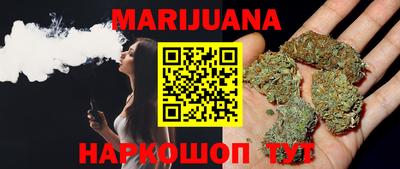 кокс Чебаркуль