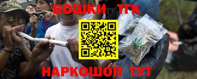 кокс Чебаркуль