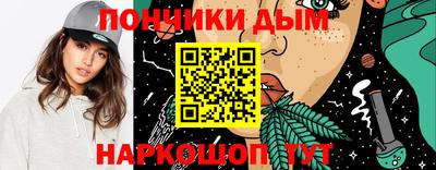 СК Чебоксары