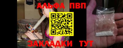 кокс Чебаркуль