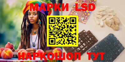 кокс Чебаркуль