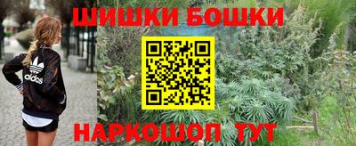 кокаин Чапаевск
