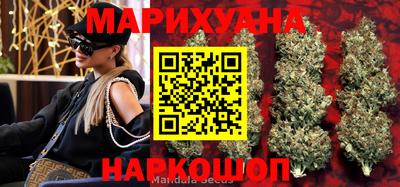 кокс Чебаркуль