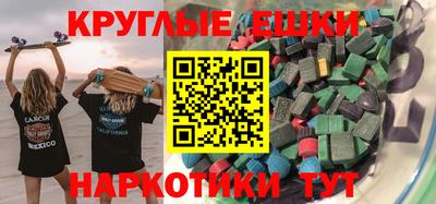 СК Чебоксары