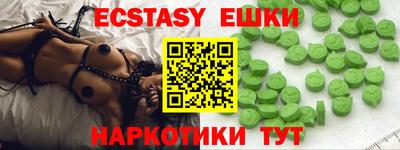 кокс Чебаркуль