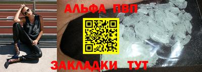 кокс Чебаркуль