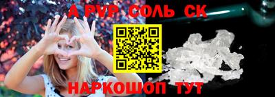кокс Чебаркуль