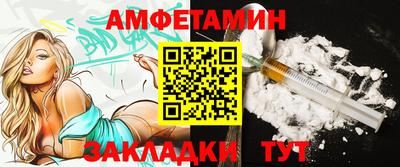 кокс Чебаркуль