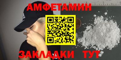 кокс Чебаркуль