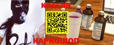 кокс Чебаркуль