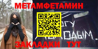СК Чебоксары