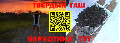 кокс Чебаркуль