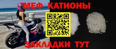 СК Чебоксары