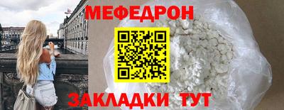 кокс Чебаркуль